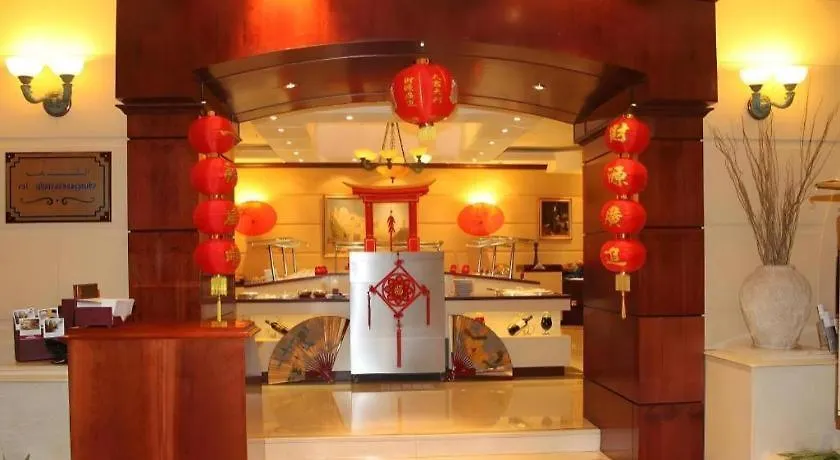 Knight Castle Hotel 迪拜